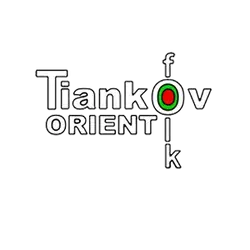 [Тянков Фолк]