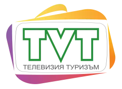 [TV Tourism]